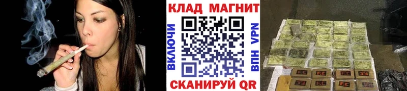 Где купить Палласовка Cocaine  СОЛЬ  KRAKEN маркетплейс  ГАШ  МАРИХУАНА  МЕТАДОН 