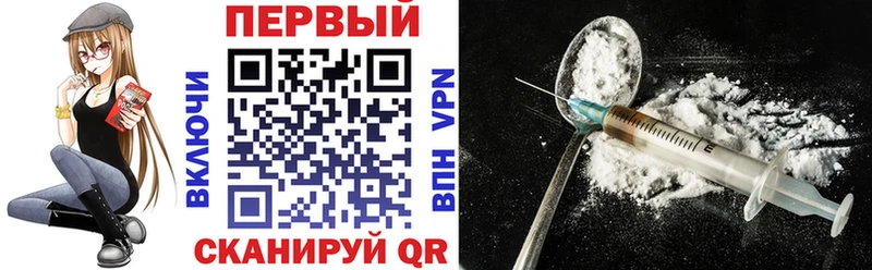KRAKEN онион Палласовка АМФ VHQ цены наркотик