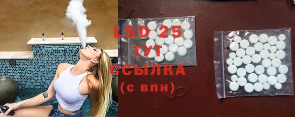 кристаллы Краснотурьинск