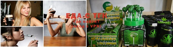 mdpv Куйбышев