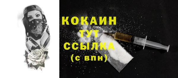 mdpv Куйбышев