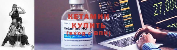 mdpv Куйбышев