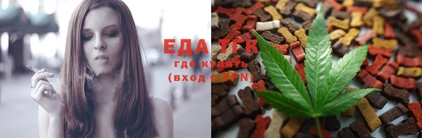 наркотики Кулебаки