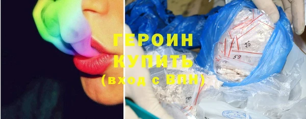 марки nbome Кукмор