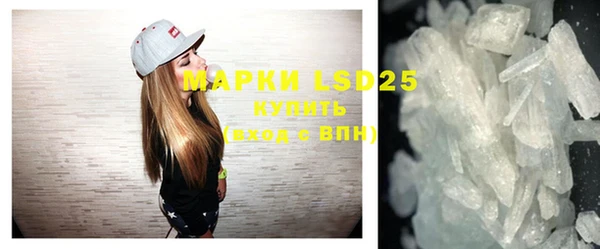 mdpv Куйбышев