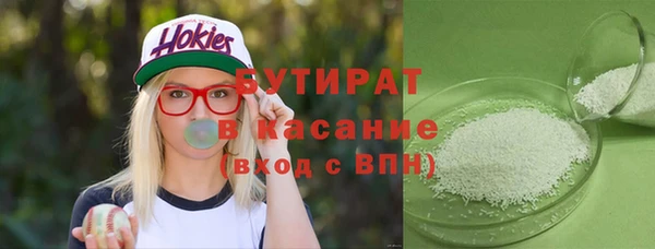 mdpv Куйбышев
