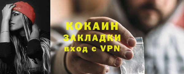 марки nbome Кукмор