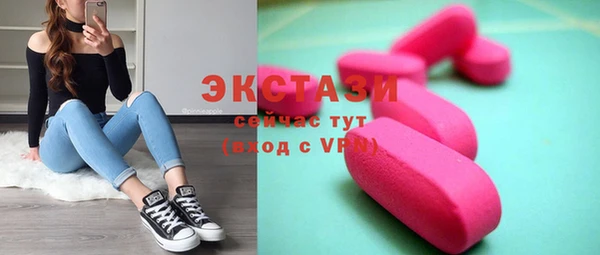 mdpv Куйбышев