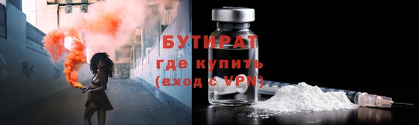 mdpv Куйбышев