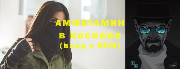наркотики Кулебаки