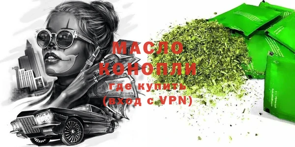 наркотики Кулебаки