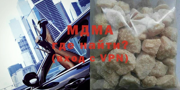 марки nbome Кукмор