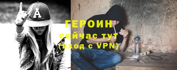 марки nbome Кукмор