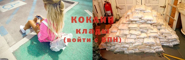 mdpv Куйбышев