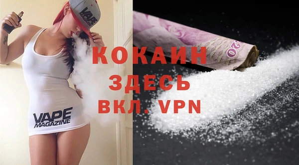 кристаллы Краснотурьинск
